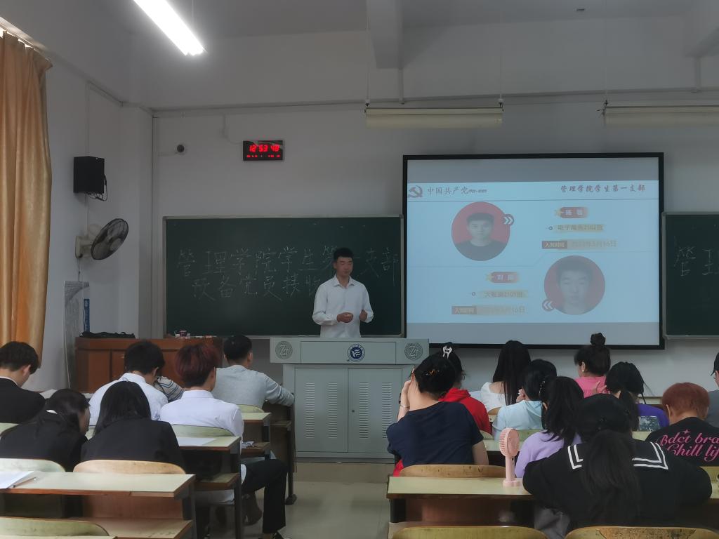 0638太阳集团官网