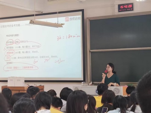 0638太阳集团官网