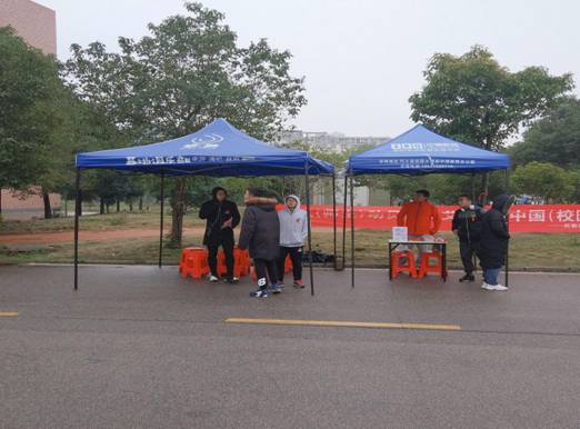 0638太阳集团官网