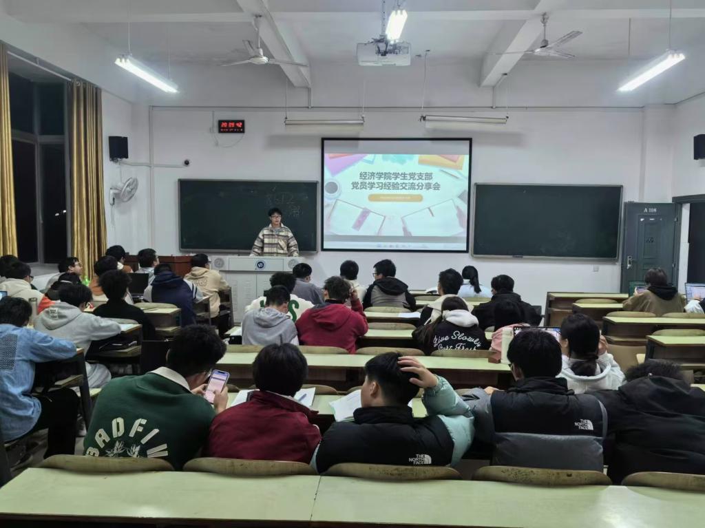 0638太阳集团官网