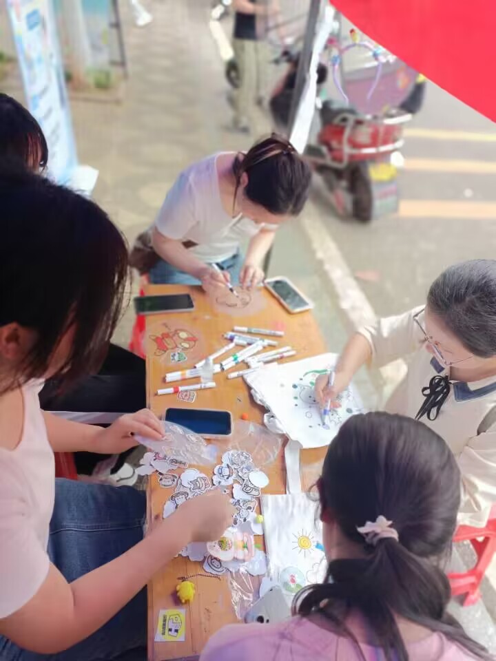 0638太阳集团官网