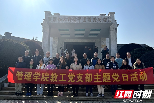 0638太阳集团官网