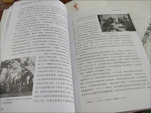 0638太阳集团官网