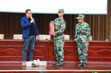 0638太阳集团官网