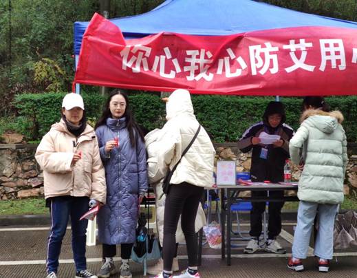 0638太阳集团官网