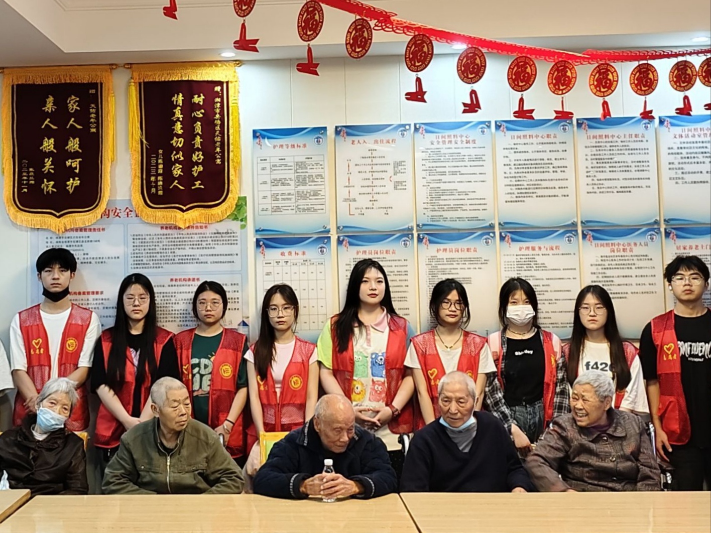 0638太阳集团官网