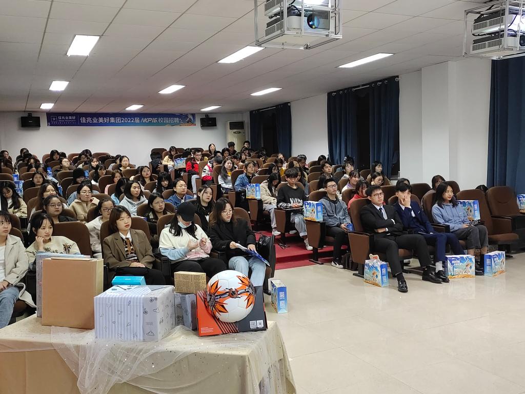 0638太阳集团官网