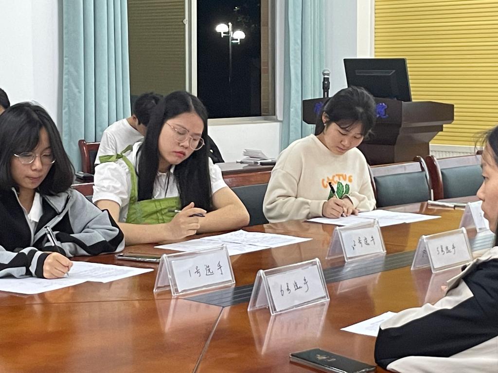 0638太阳集团官网