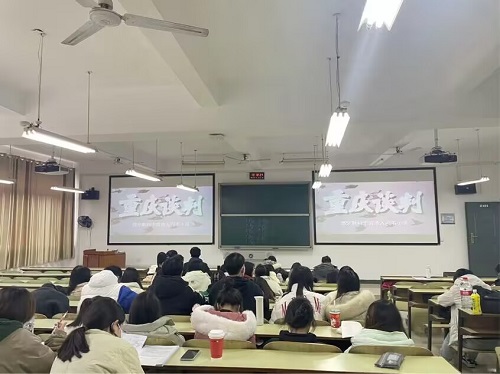 0638太阳集团官网