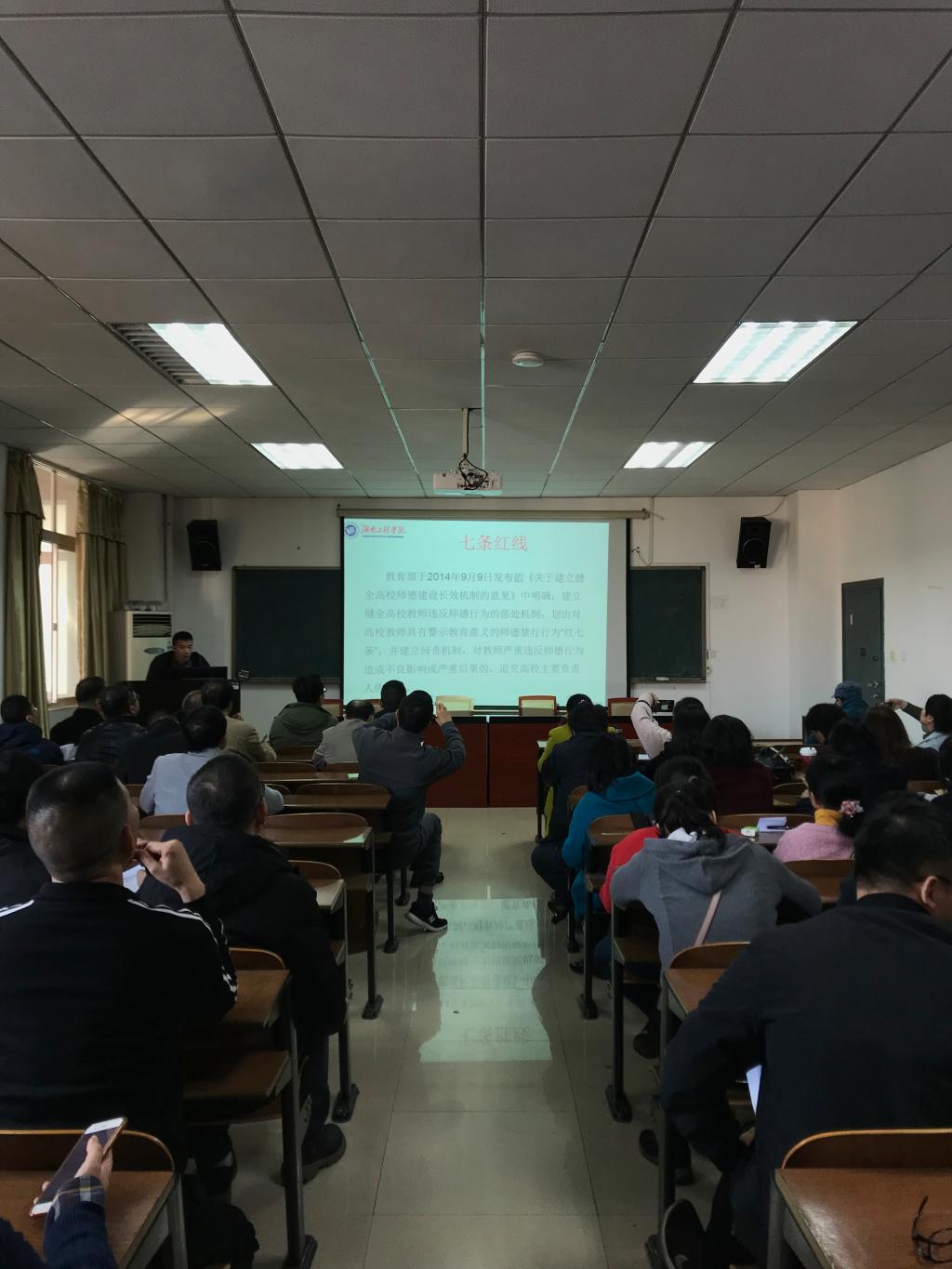 0638太阳集团官网