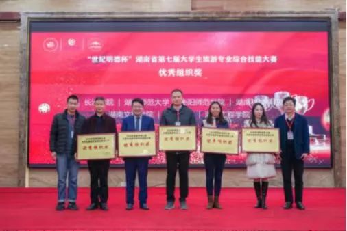 0638太阳集团官网