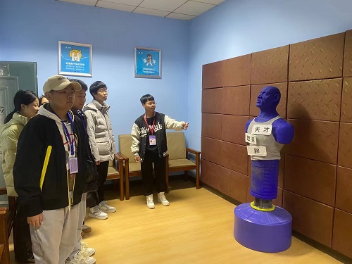 0638太阳集团官网