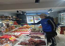 0638太阳集团官网