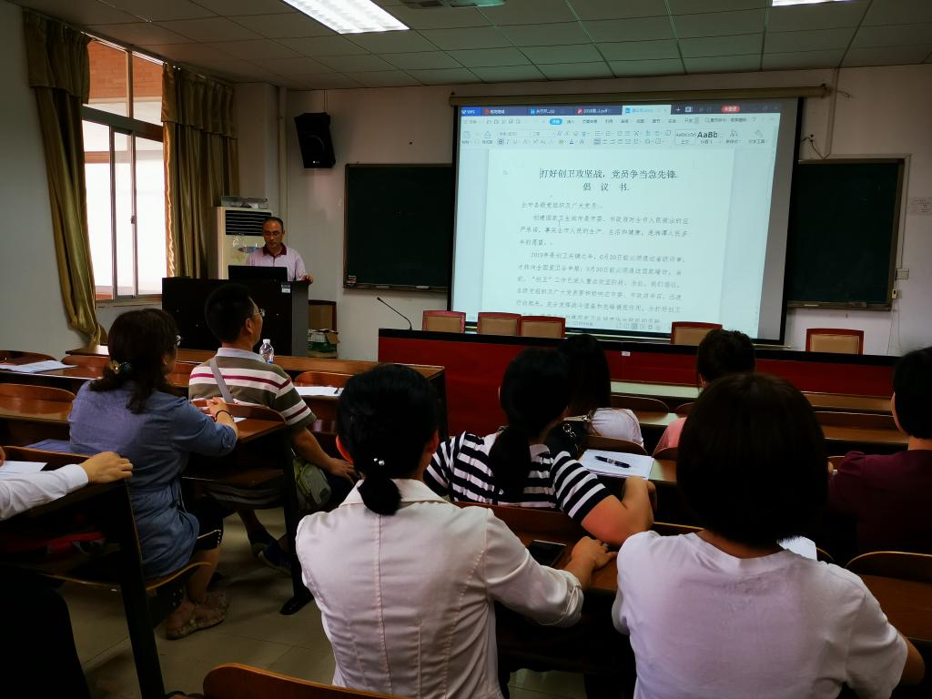 0638太阳集团官网