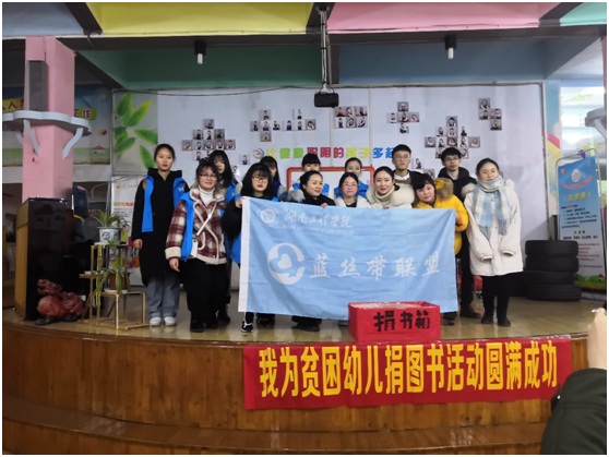 0638太阳集团官网