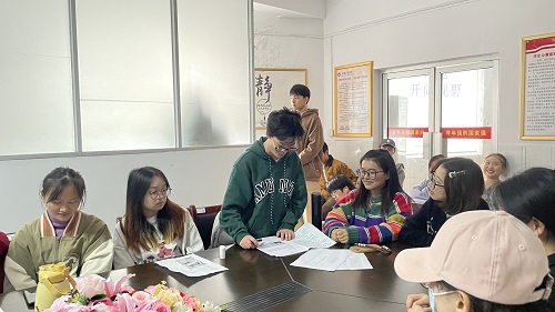 0638太阳集团官网