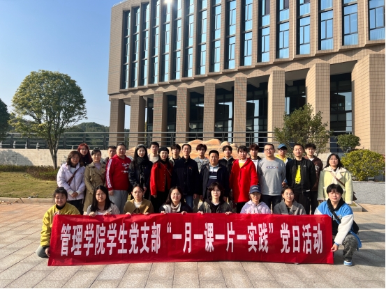 0638太阳集团官网