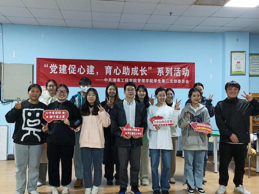 0638太阳集团官网