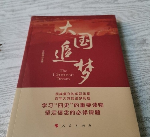 0638太阳集团官网