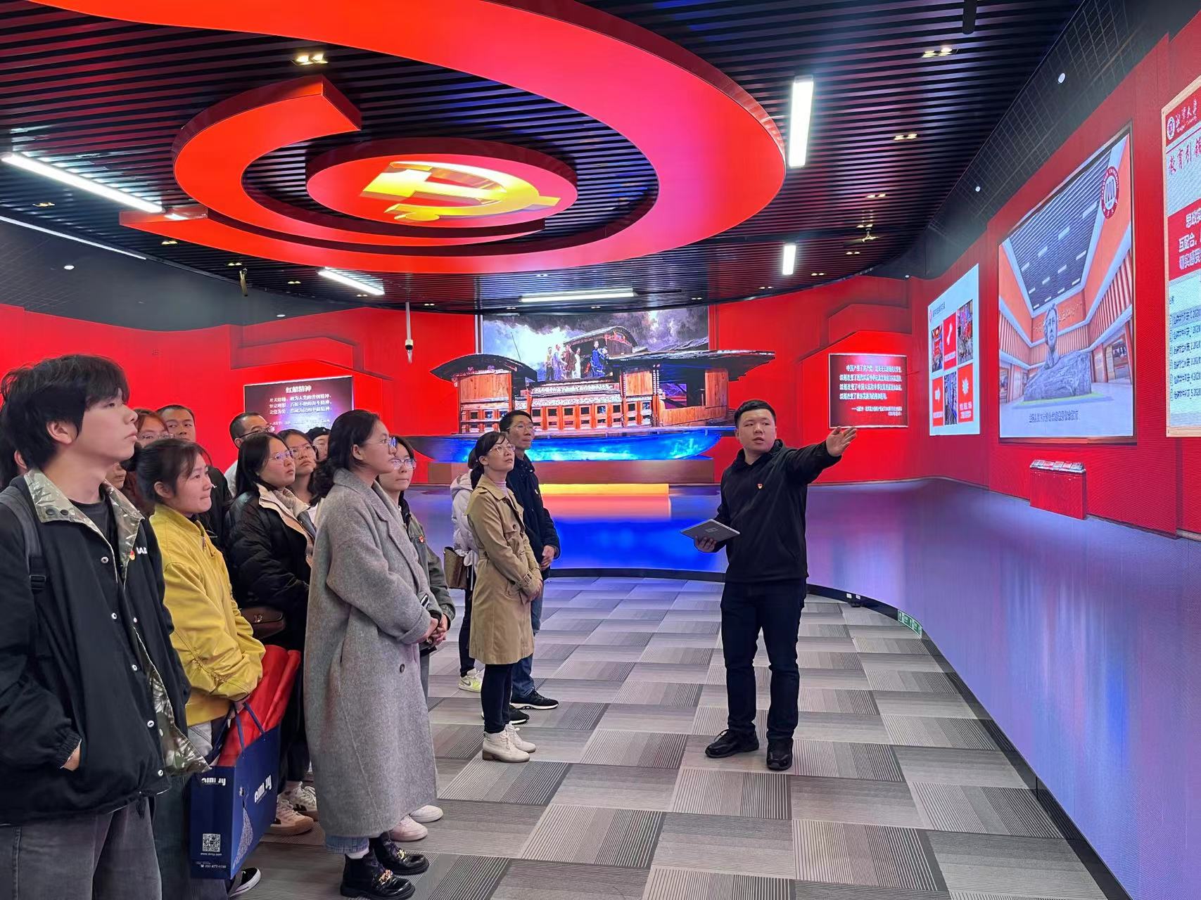 0638太阳集团官网