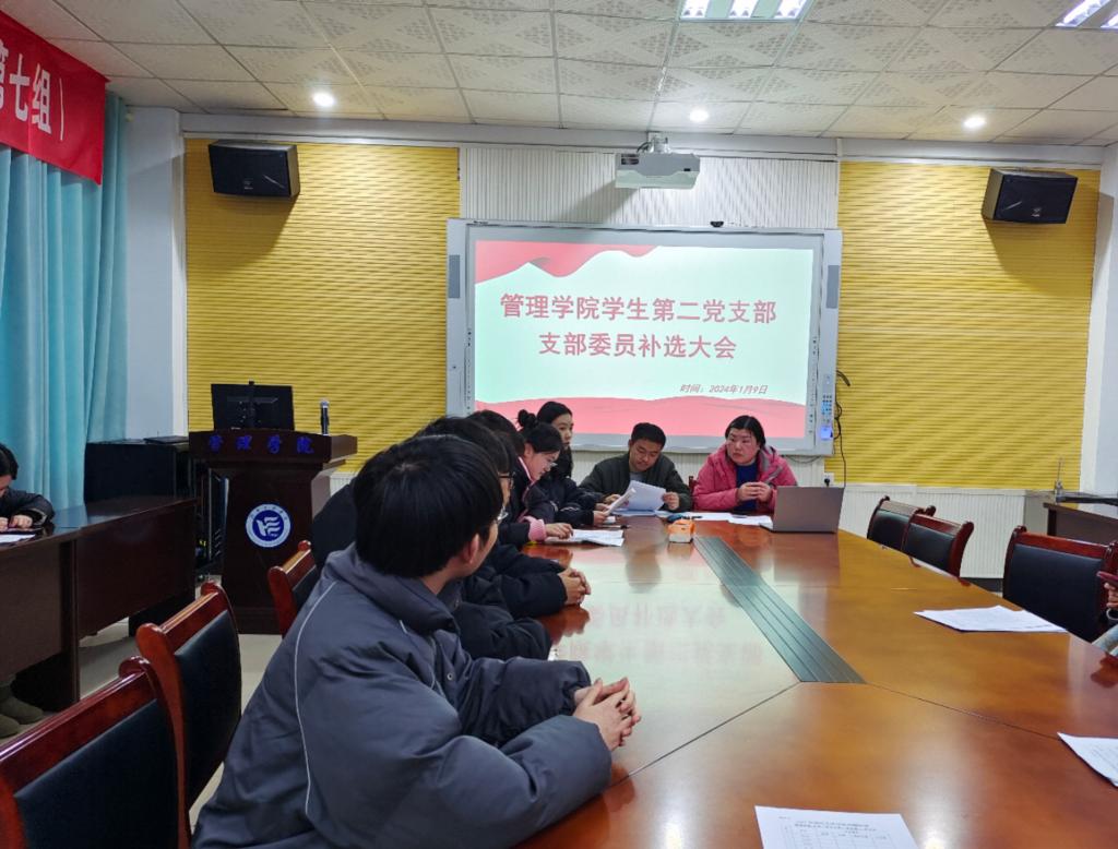 0638太阳集团官网