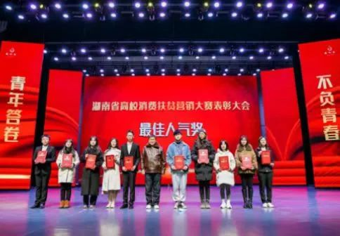 0638太阳集团官网