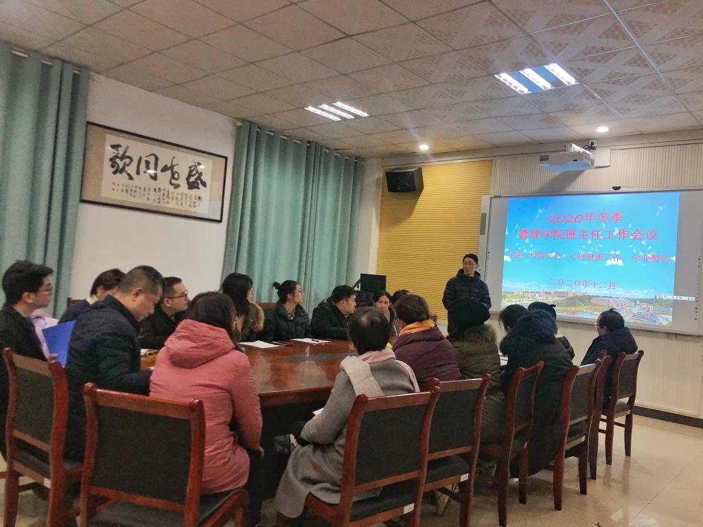 0638太阳集团官网