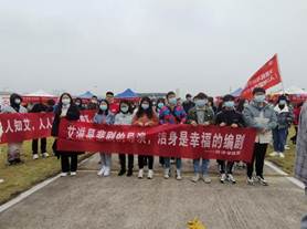 0638太阳集团官网