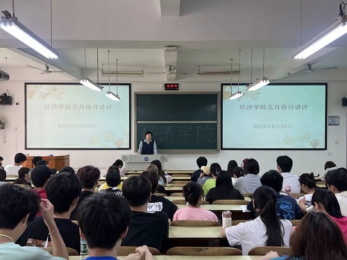 0638太阳集团官网