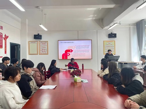 0638太阳集团官网