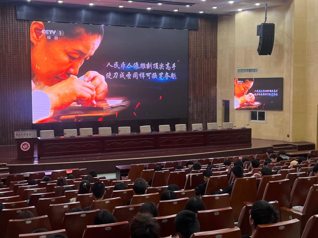 0638太阳集团官网