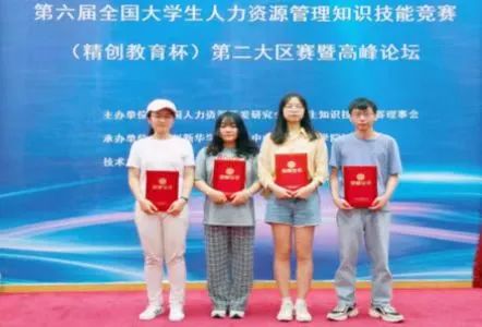 0638太阳集团官网