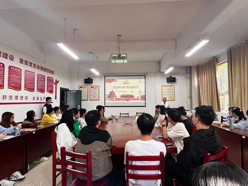 0638太阳集团官网