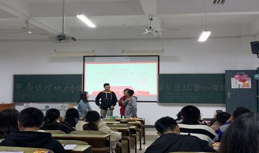 0638太阳集团官网