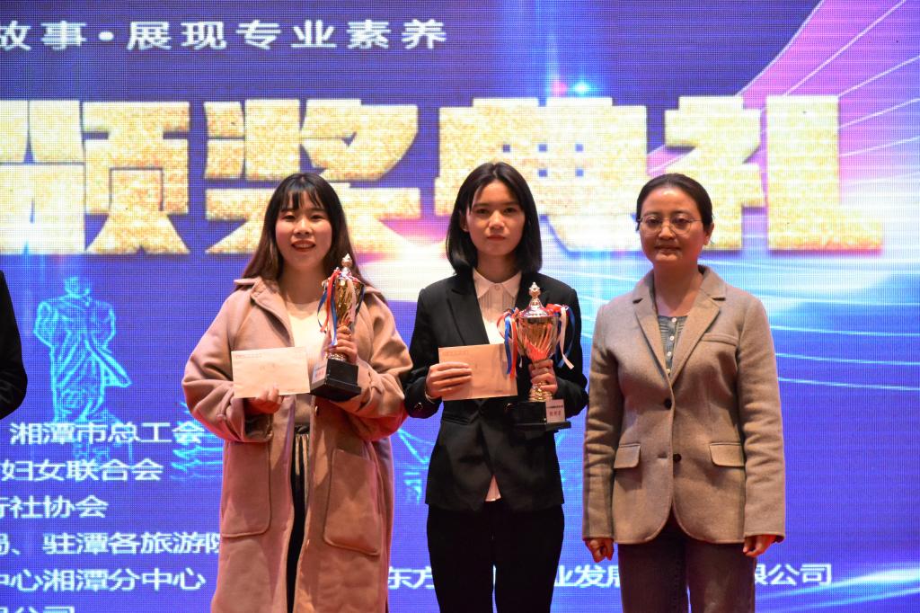 0638太阳集团官网