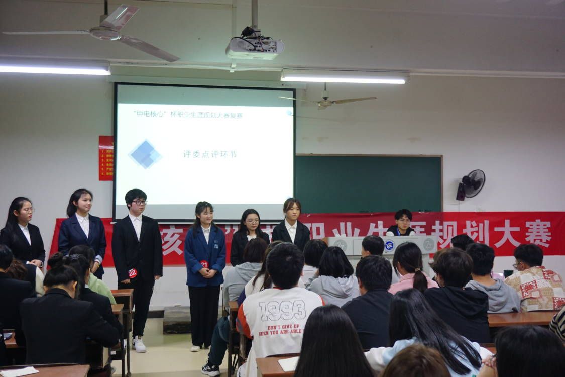 0638太阳集团官网