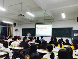 0638太阳集团官网