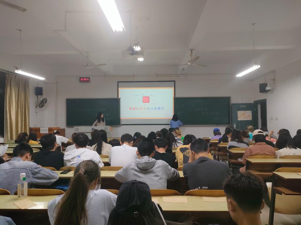 0638太阳集团官网