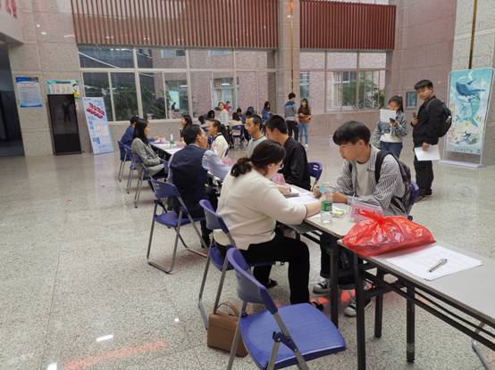 0638太阳集团官网