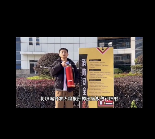 0638太阳集团官网