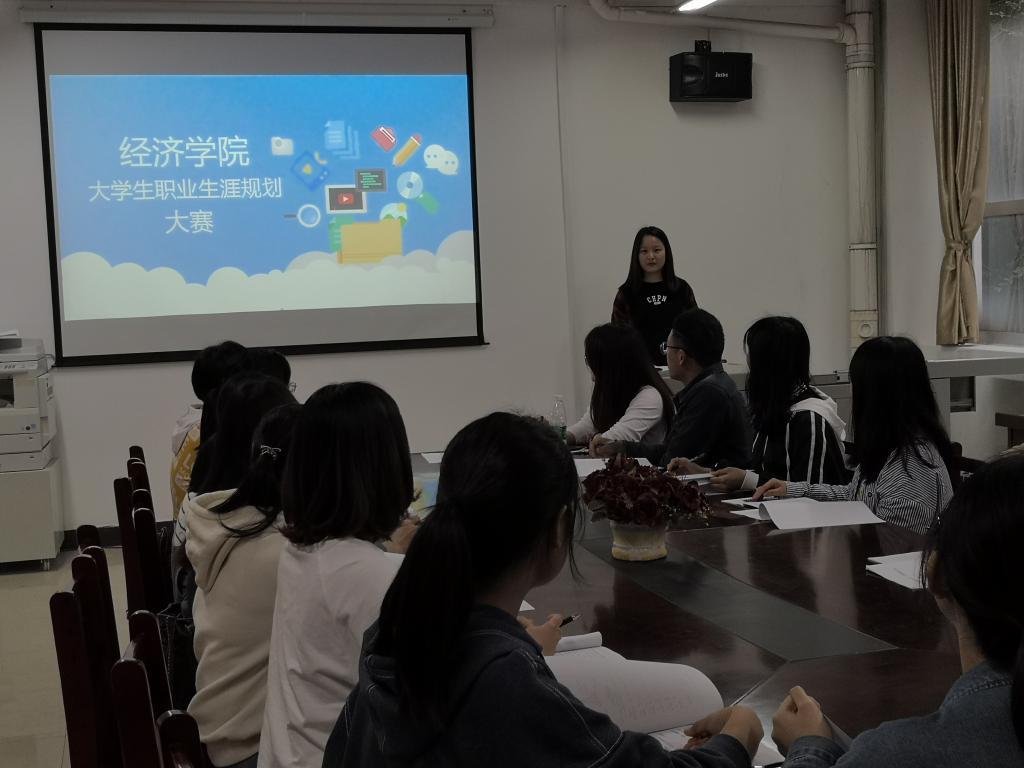 0638太阳集团官网