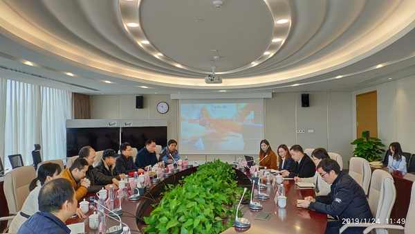 0638太阳集团官网