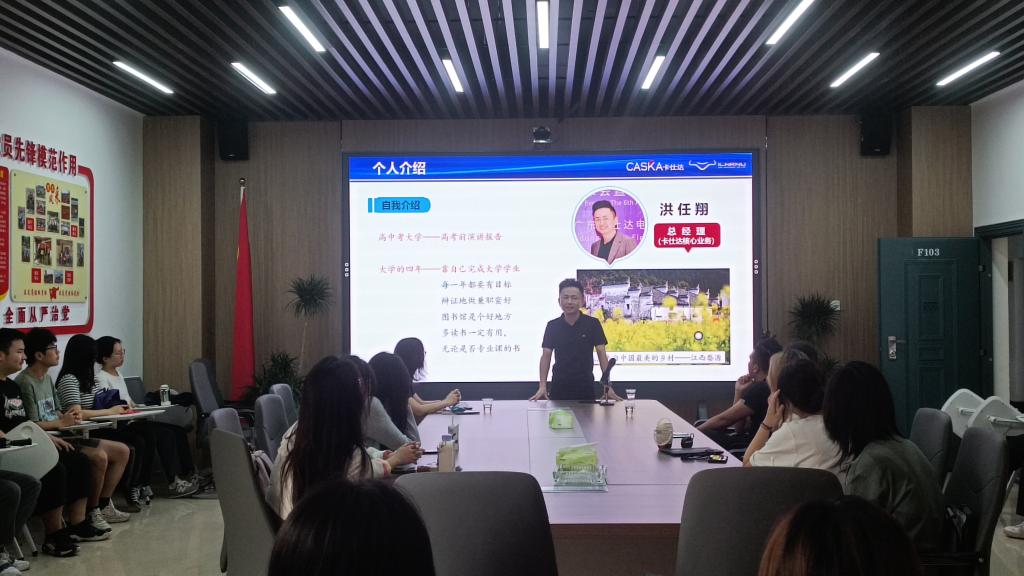 0638太阳集团官网