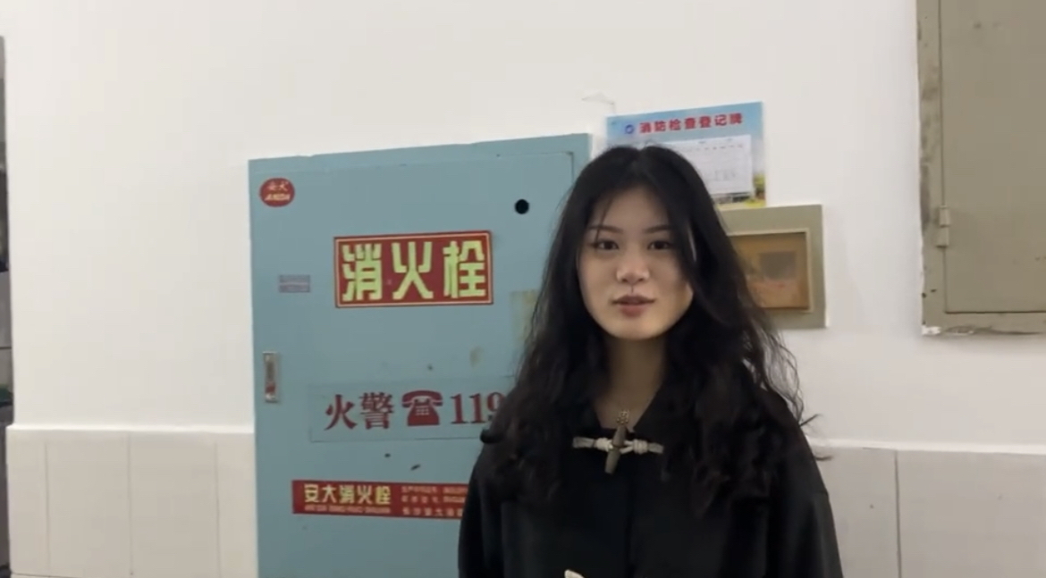 0638太阳集团官网