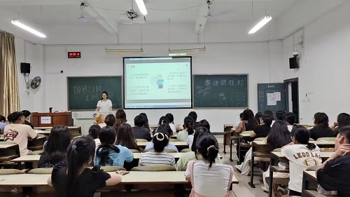 0638太阳集团官网