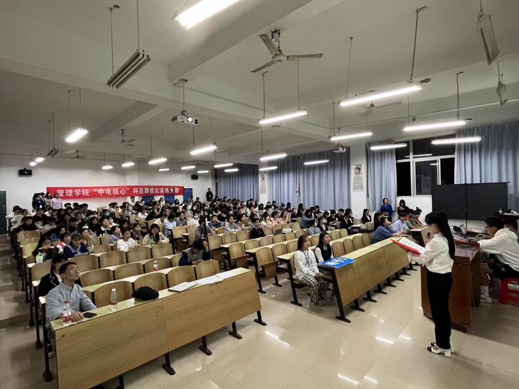 0638太阳集团官网