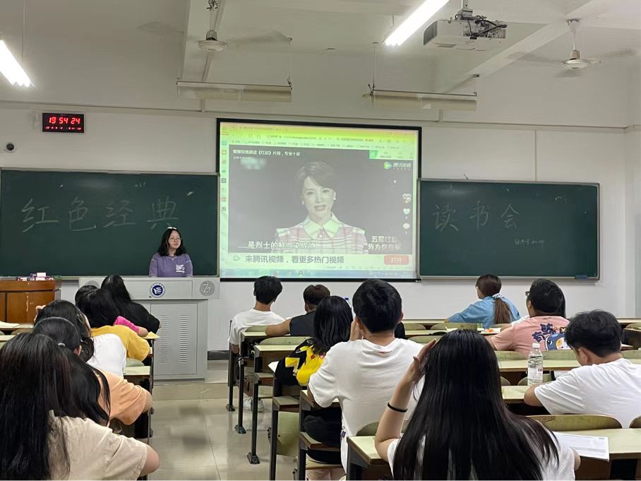 0638太阳集团官网