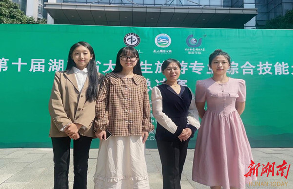 0638太阳集团官网