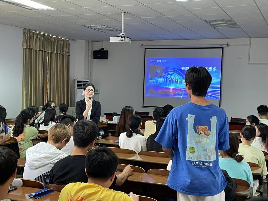 0638太阳集团官网