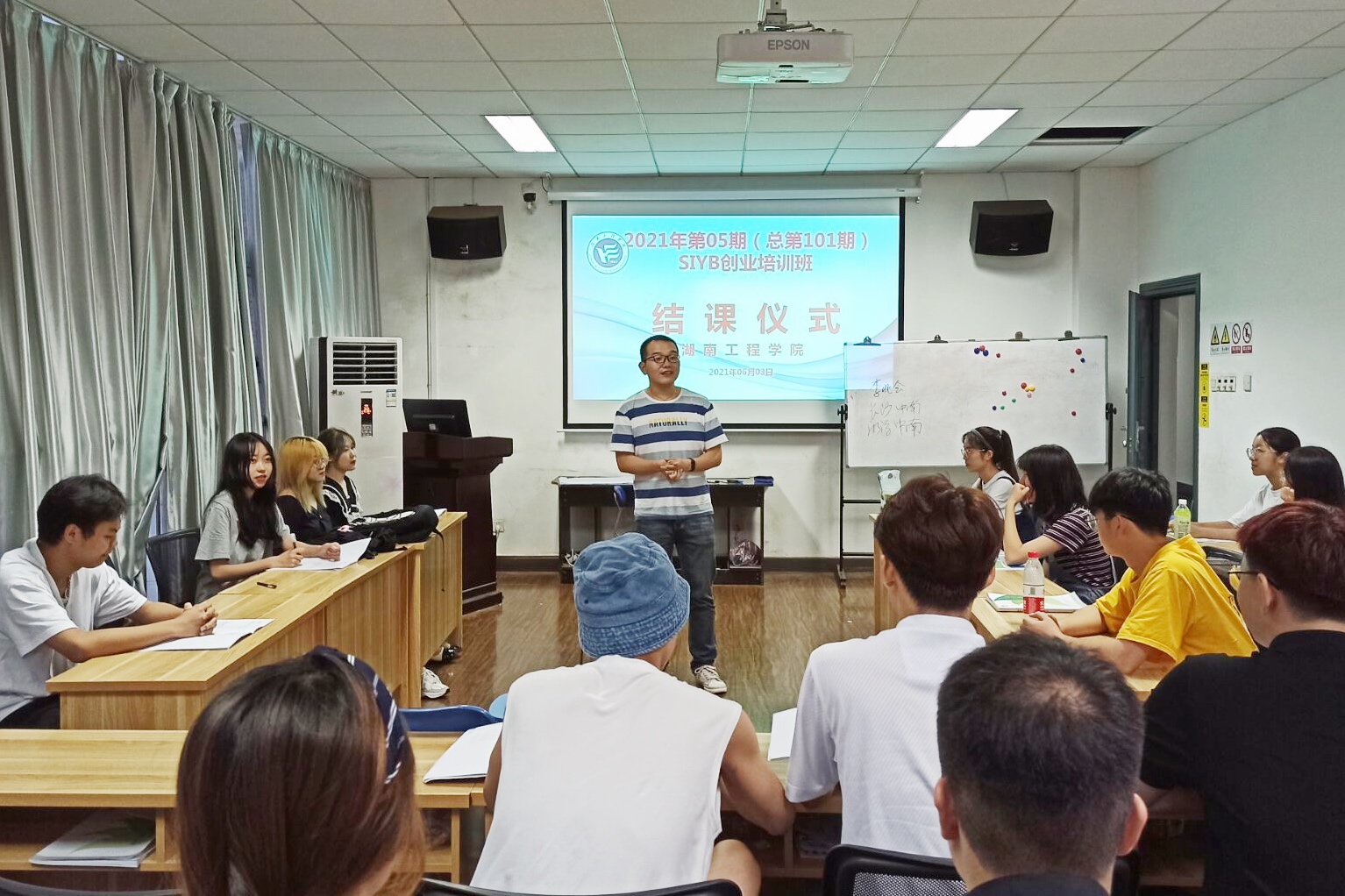 0638太阳集团官网